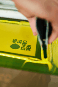 Print Maker Social