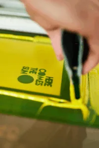 Print Maker Social